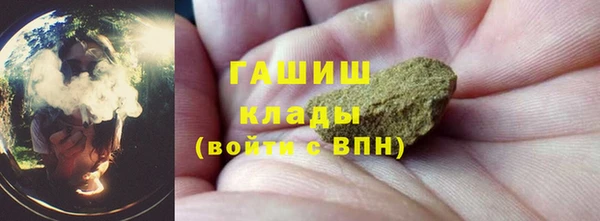 дурь Вязники