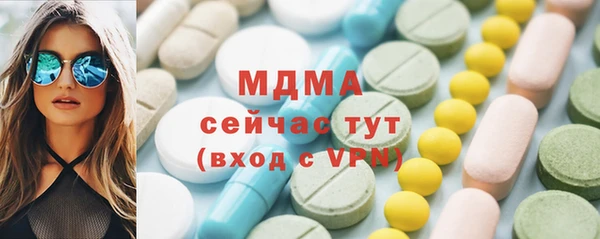 мдпв Вязьма